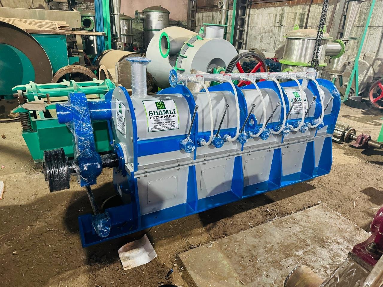 Vacuum Drum Pulp Washer